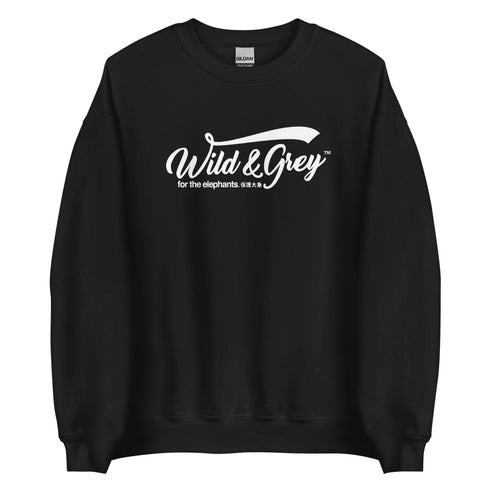 Retro Elephant Logo - Mens Sweater